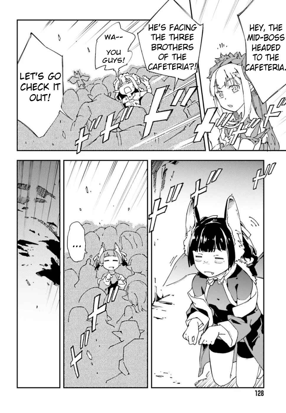 Page 14 Chapter 1.2 Chuu Boss-san Level 99, Saikyou no Buka-tachi to Tomo ni Nishuume Totsunyuu!