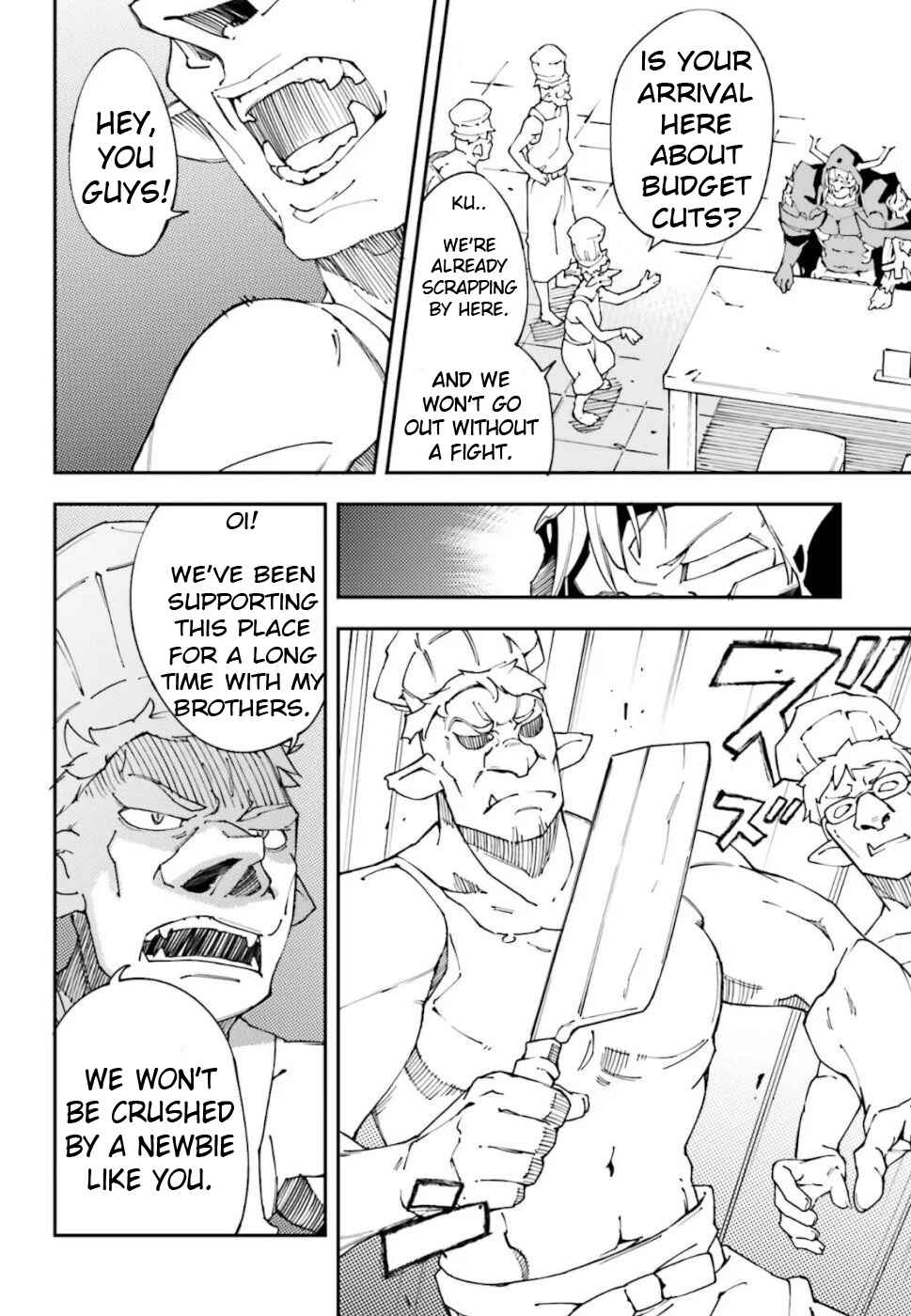 Page 16 Chapter 1.2 Chuu Boss-san Level 99, Saikyou no Buka-tachi to Tomo ni Nishuume Totsunyuu!
