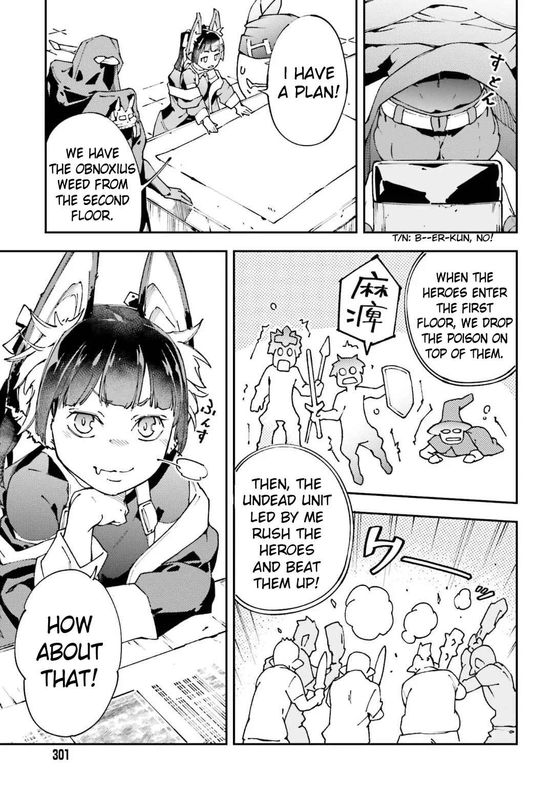 Page 10 Chapter 4 Chuu Boss-san Level 99, Saikyou no Buka-tachi to Tomo ni Nishuume Totsunyuu!