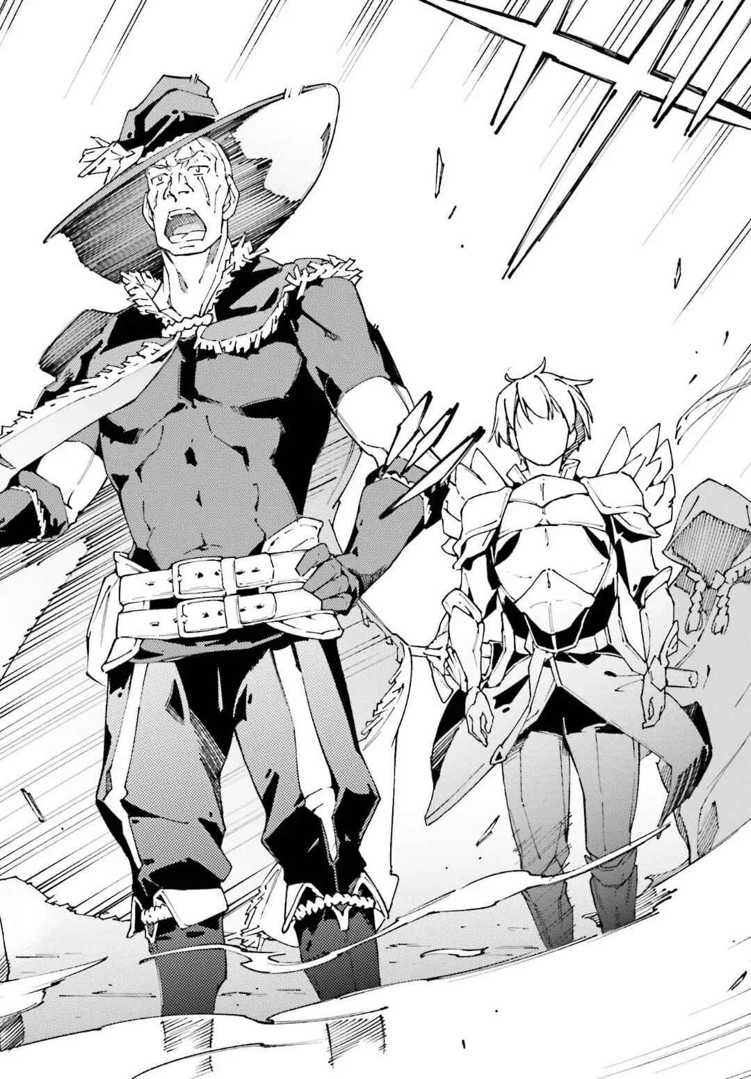 Page 25 Chapter 4 Chuu Boss-san Level 99, Saikyou no Buka-tachi to Tomo ni Nishuume Totsunyuu!