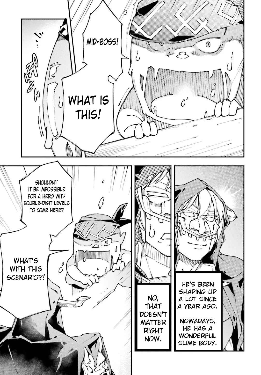 Page 6 Chapter 4 Chuu Boss-san Level 99, Saikyou no Buka-tachi to Tomo ni Nishuume Totsunyuu!