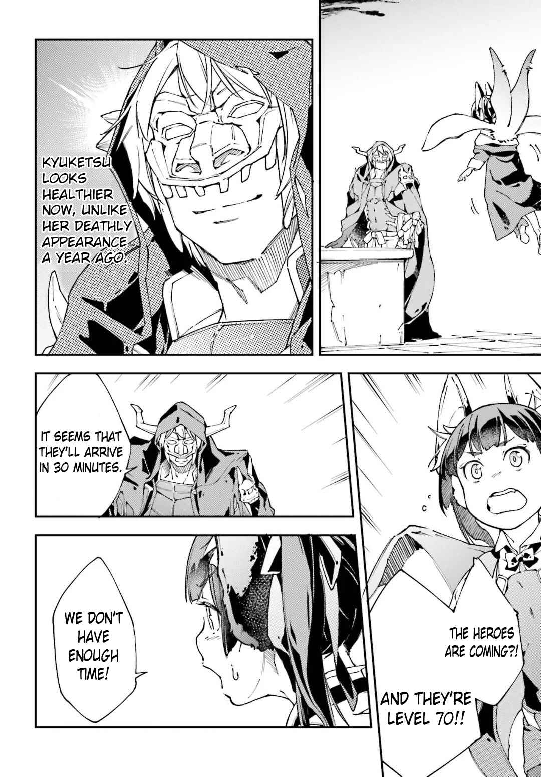 Page 9 Chapter 4 Chuu Boss-san Level 99, Saikyou no Buka-tachi to Tomo ni Nishuume Totsunyuu!