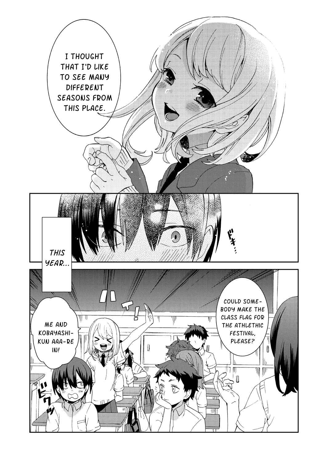 Page 10 Chapter 1 The World of Mine
