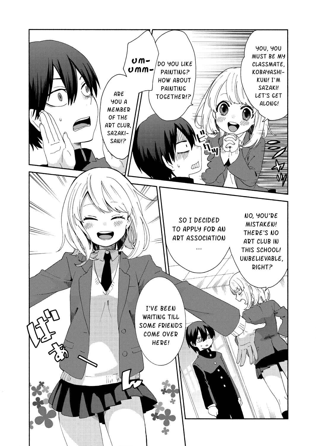 Page 6 Chapter 1 The World of Mine