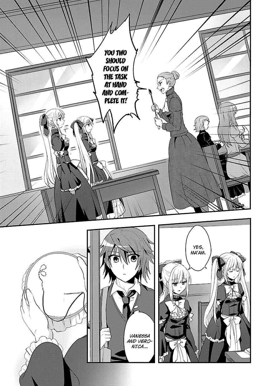 Page 15 Chapter 6 Sousouki Reginald
