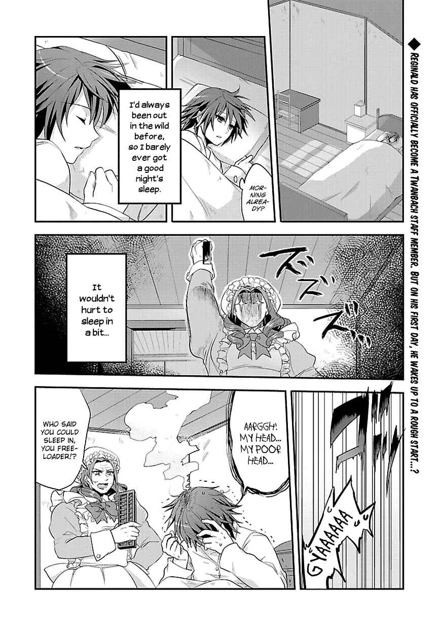 Page 2 Chapter 6 Sousouki Reginald