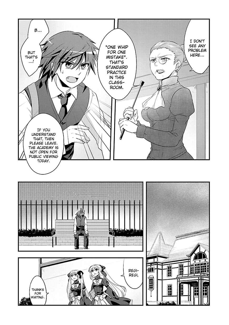 Page 20 Chapter 6 Sousouki Reginald