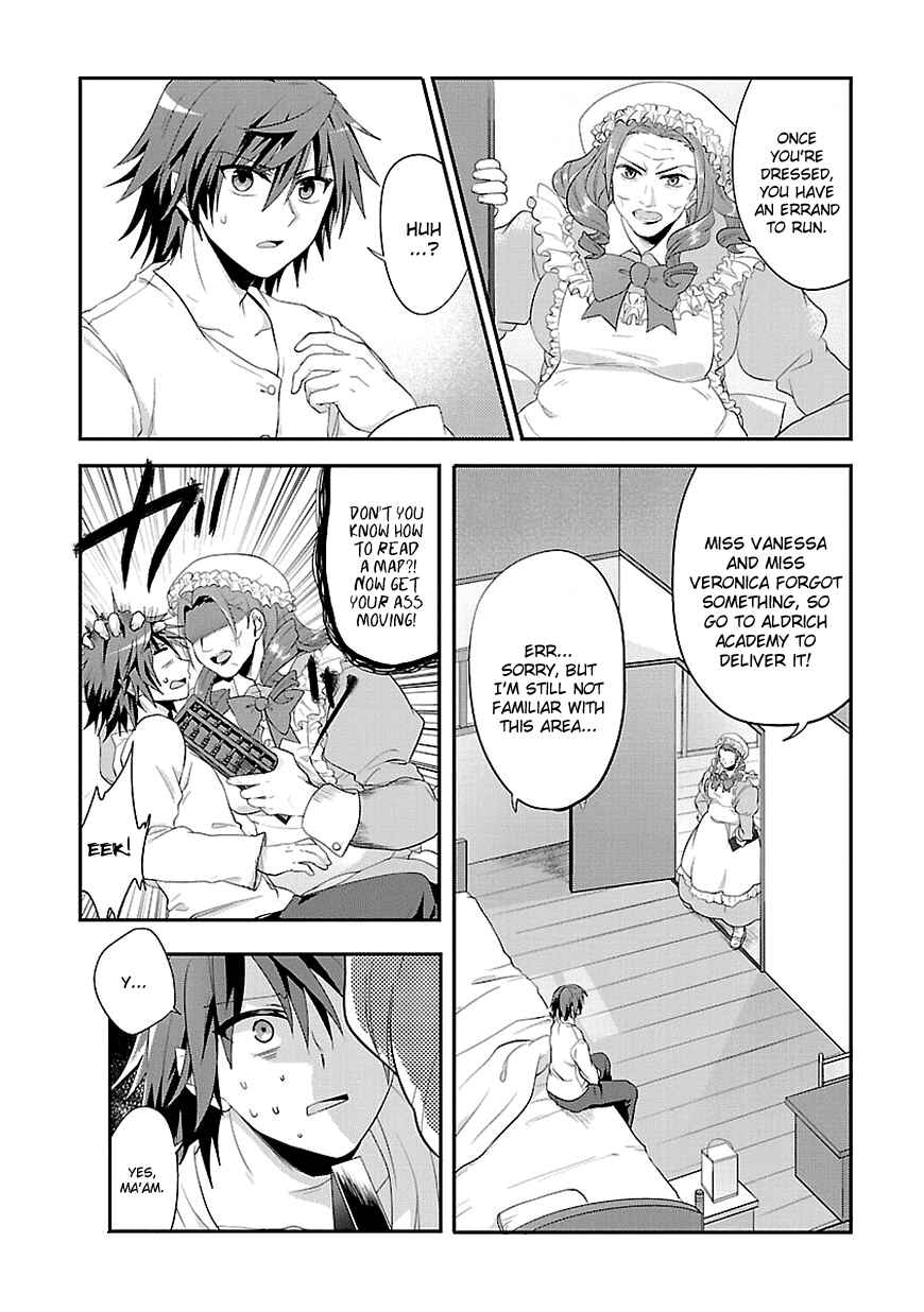 Page 5 Chapter 6 Sousouki Reginald