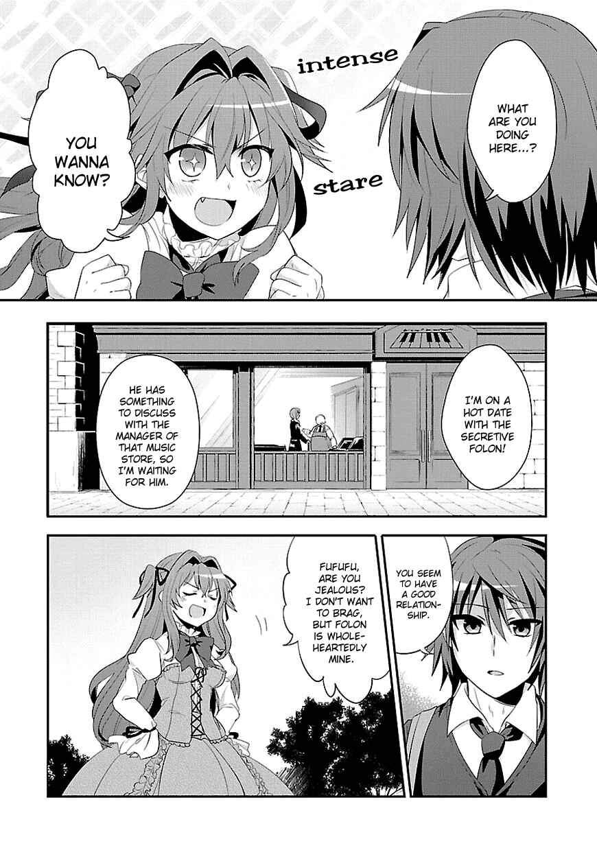 Page 8 Chapter 6 Sousouki Reginald