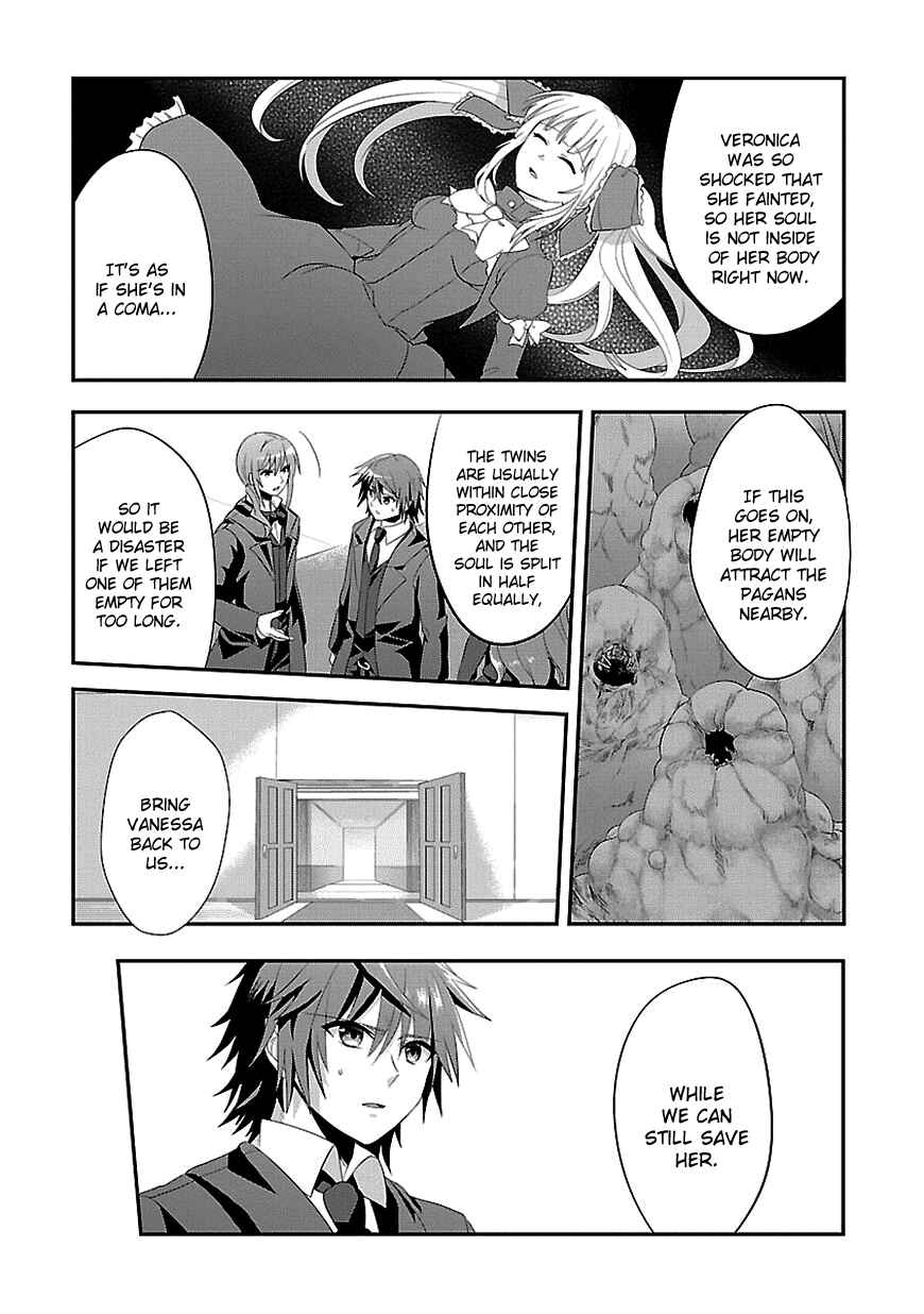 Page 13 Chapter 8 Sousouki Reginald