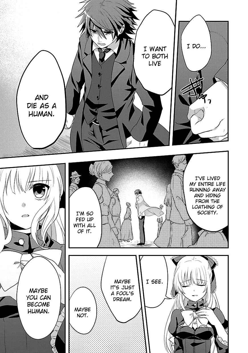 Page 22 Chapter 8 Sousouki Reginald