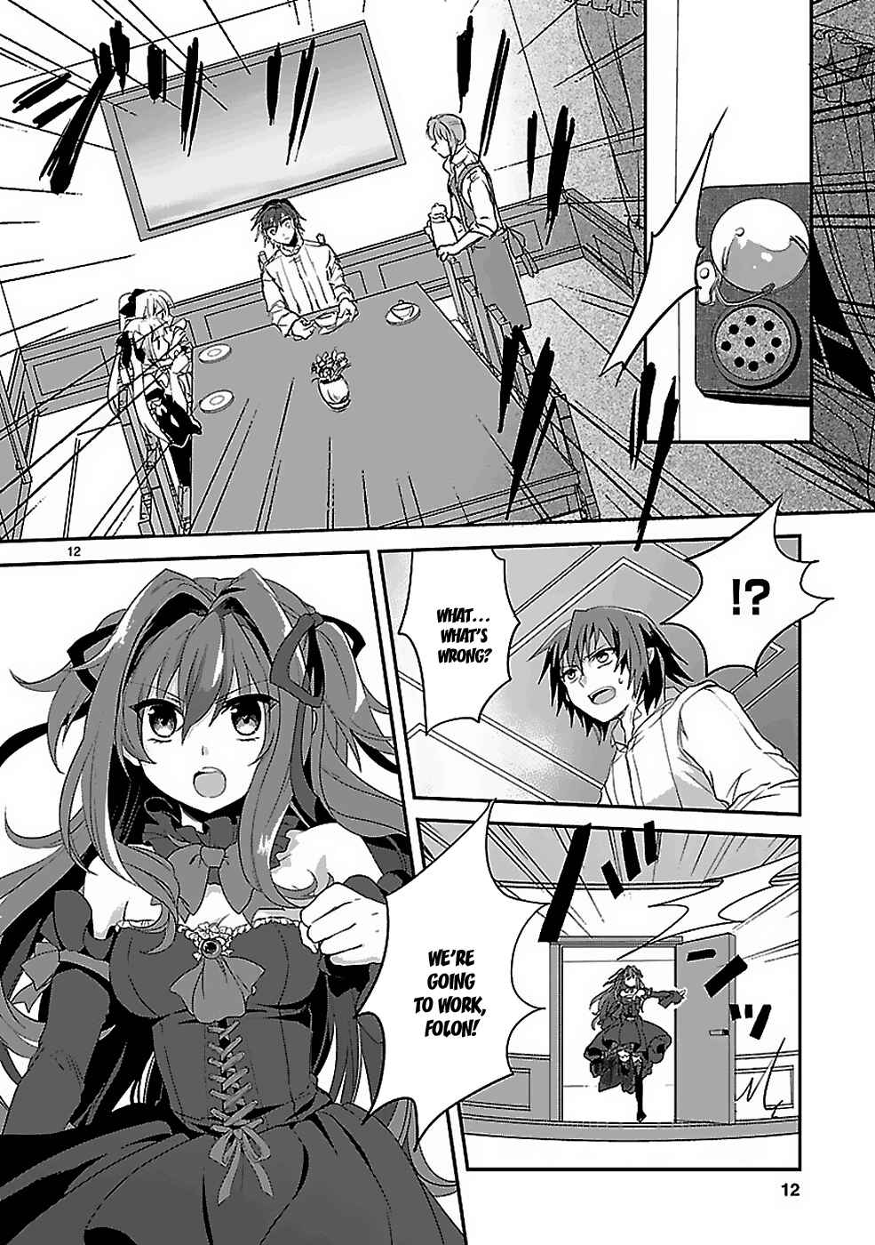 Page 12 Chapter 2 Sousouki Reginald