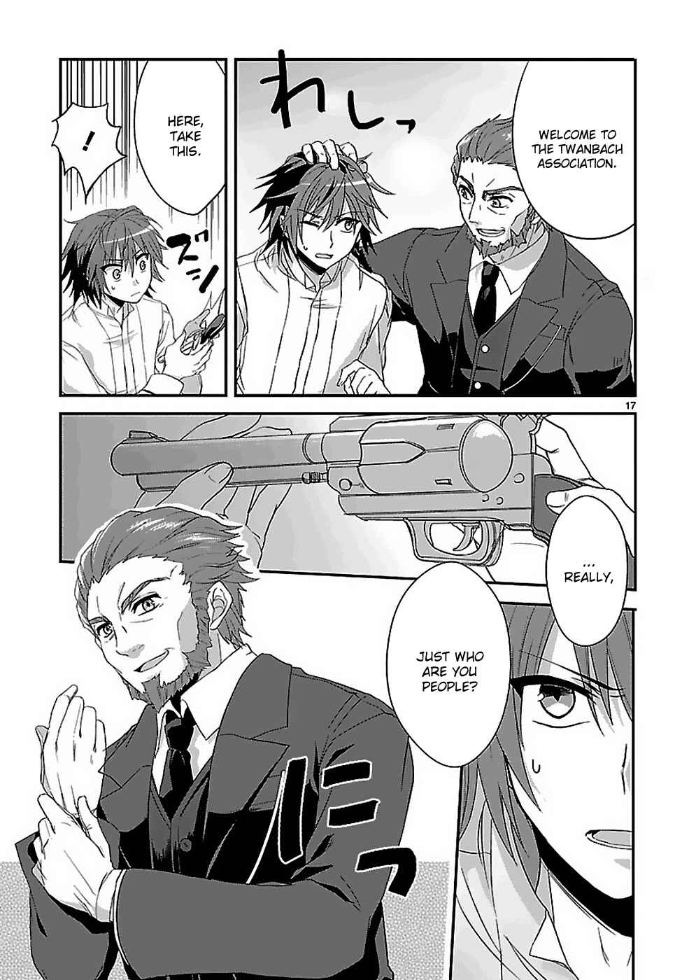 Page 17 Chapter 2 Sousouki Reginald