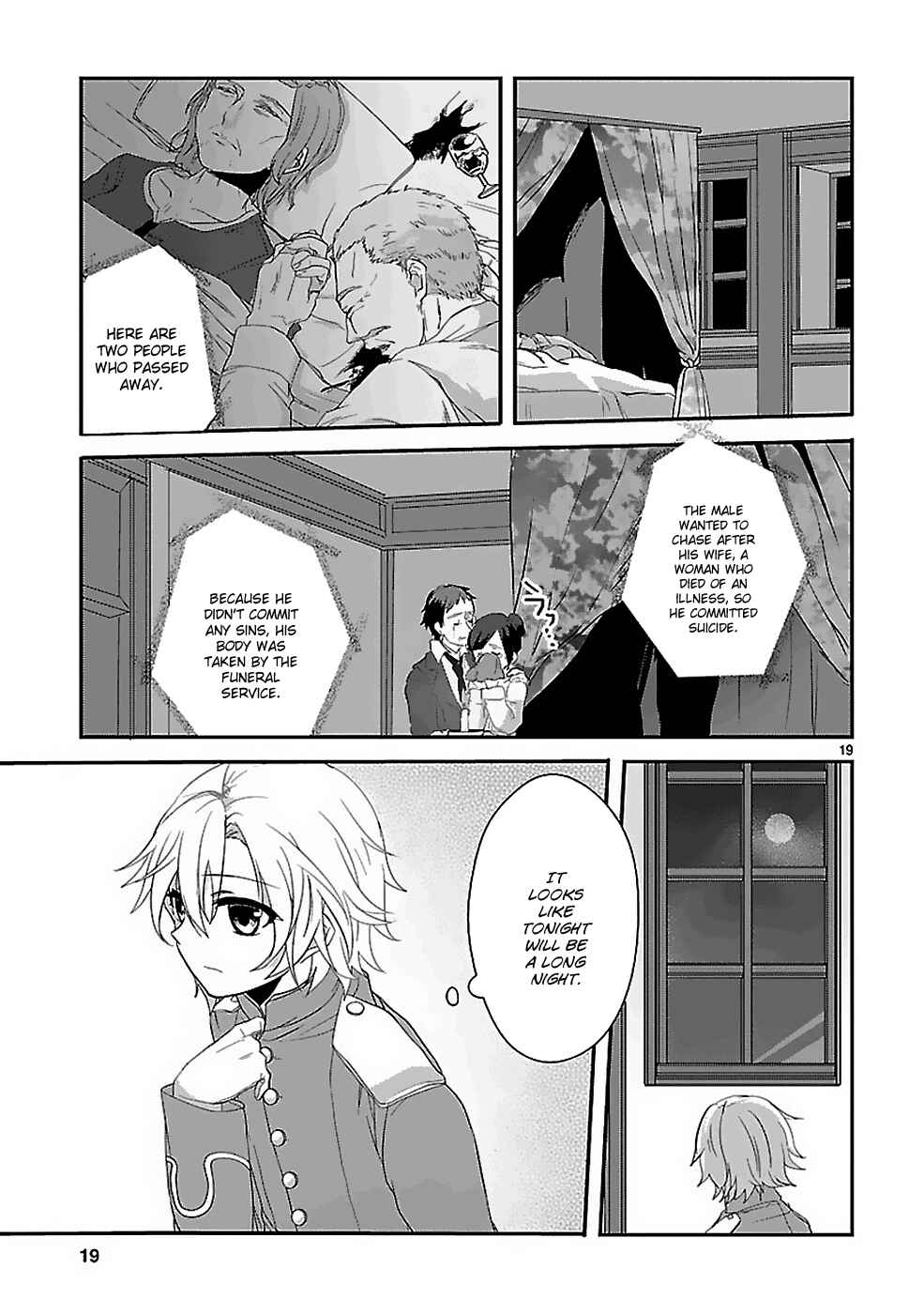 Page 19 Chapter 2 Sousouki Reginald