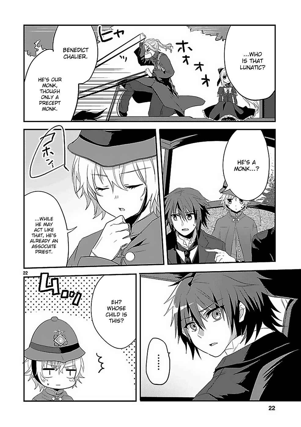 Page 22 Chapter 2 Sousouki Reginald