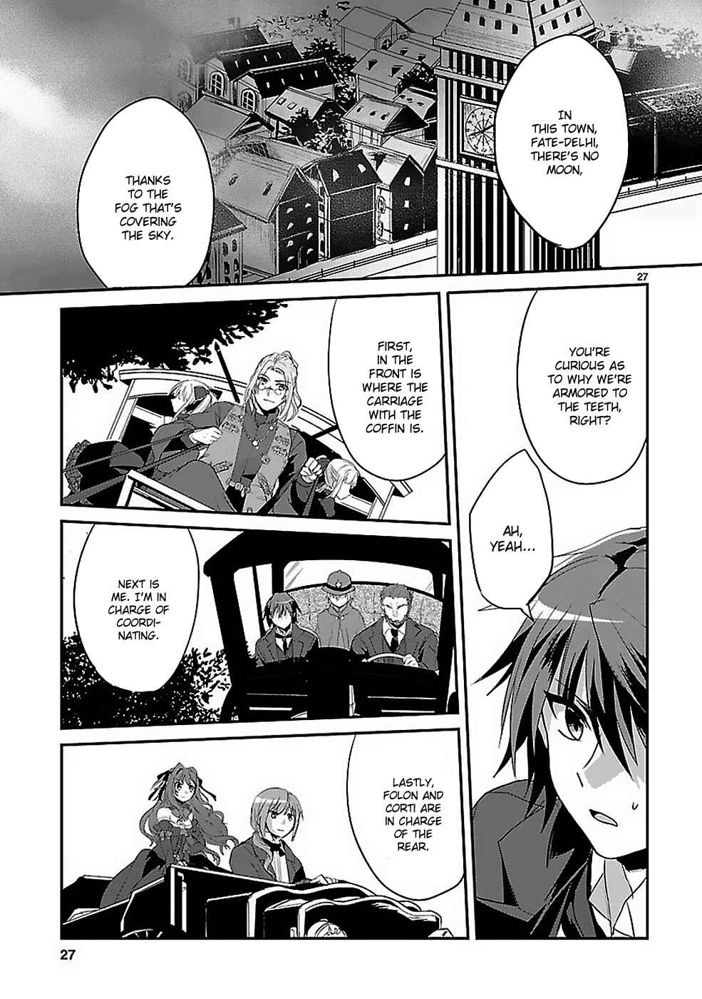 Page 27 Chapter 2 Sousouki Reginald