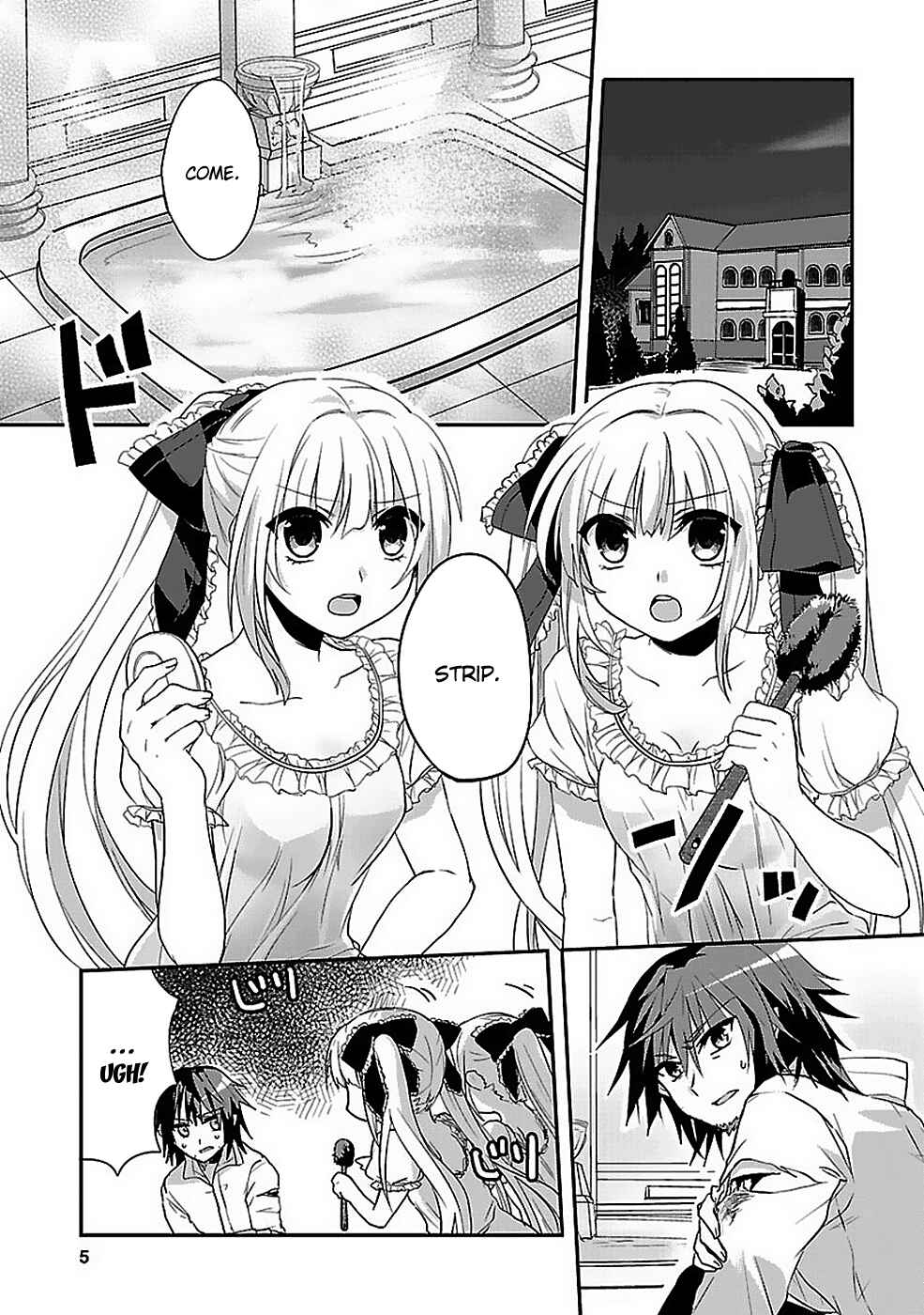 Page 5 Chapter 2 Sousouki Reginald