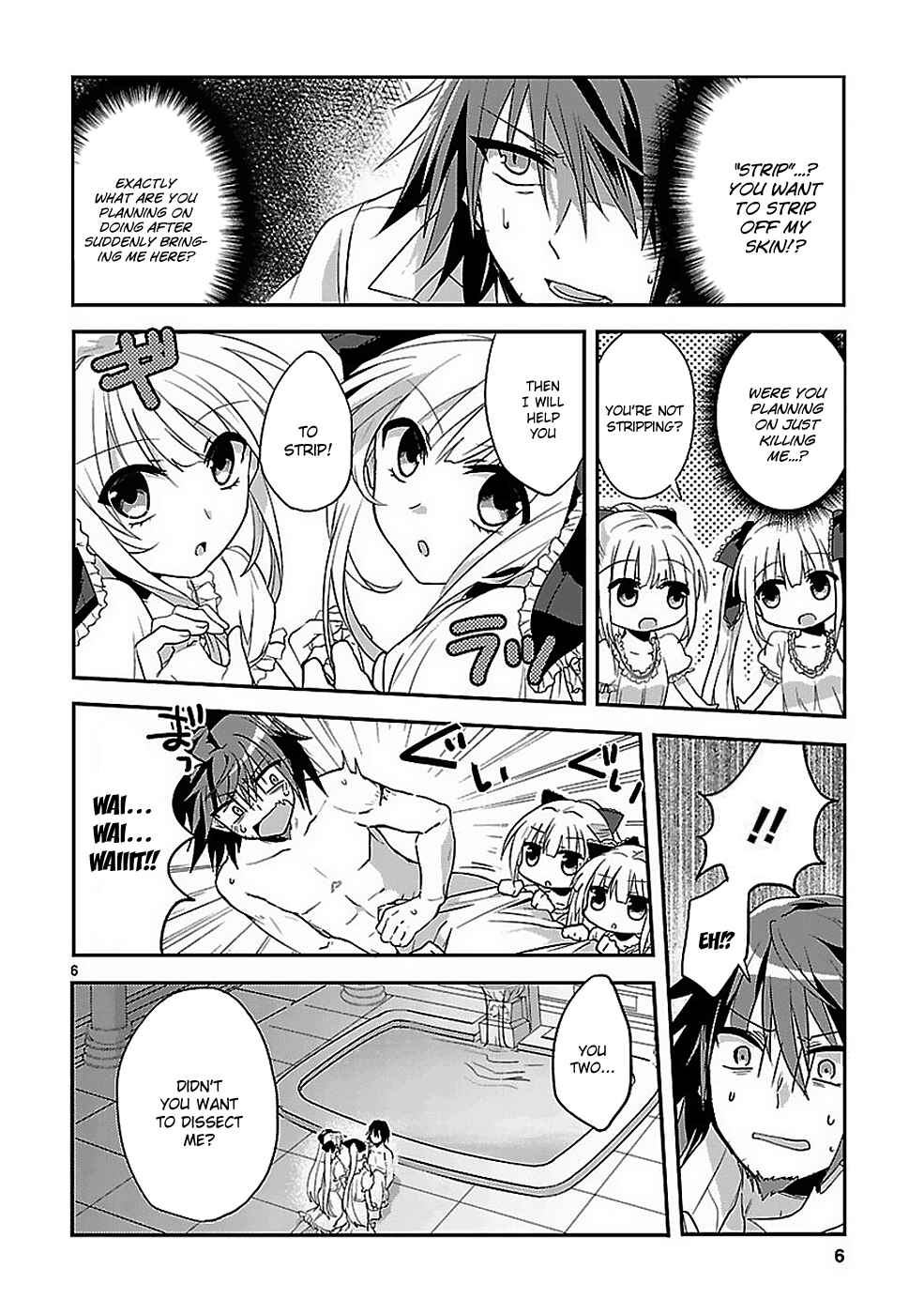 Page 6 Chapter 2 Sousouki Reginald