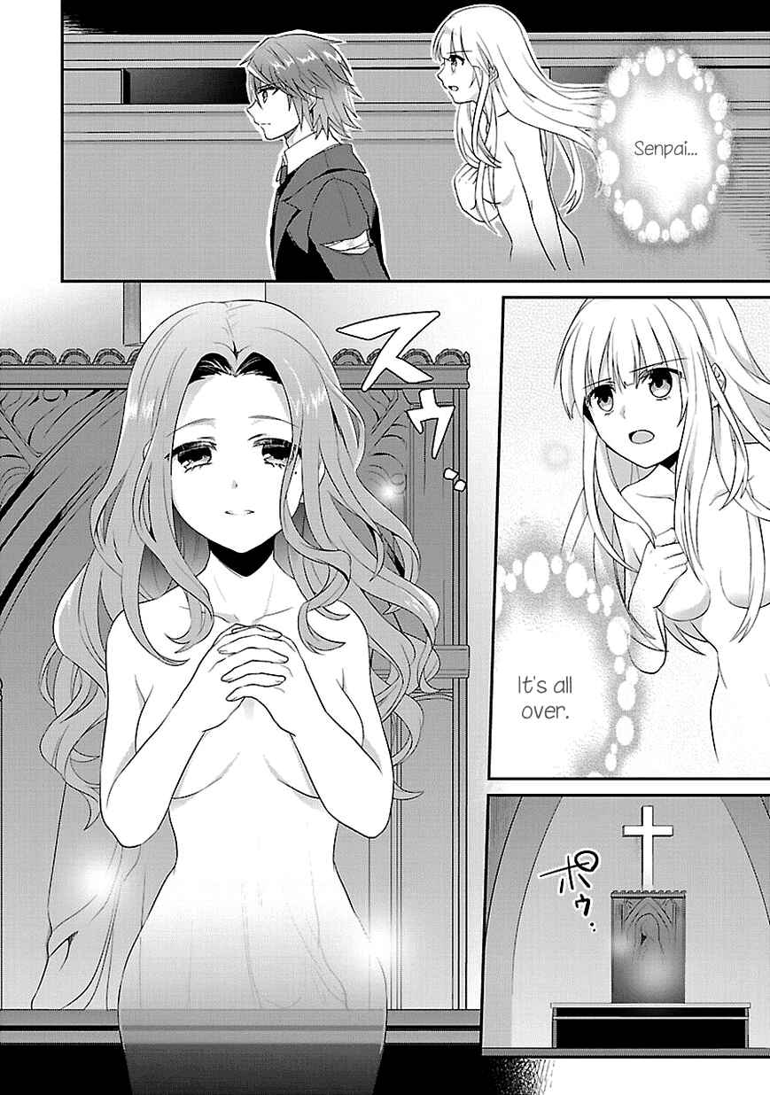 Page 2 Chapter 12 Sousouki Reginald