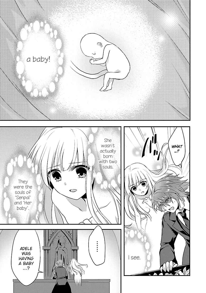 Page 5 Chapter 12 Sousouki Reginald