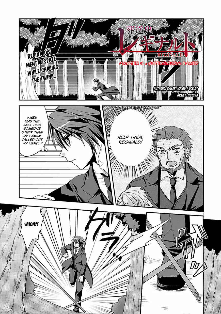 Page 1 Chapter 4 Sousouki Reginald