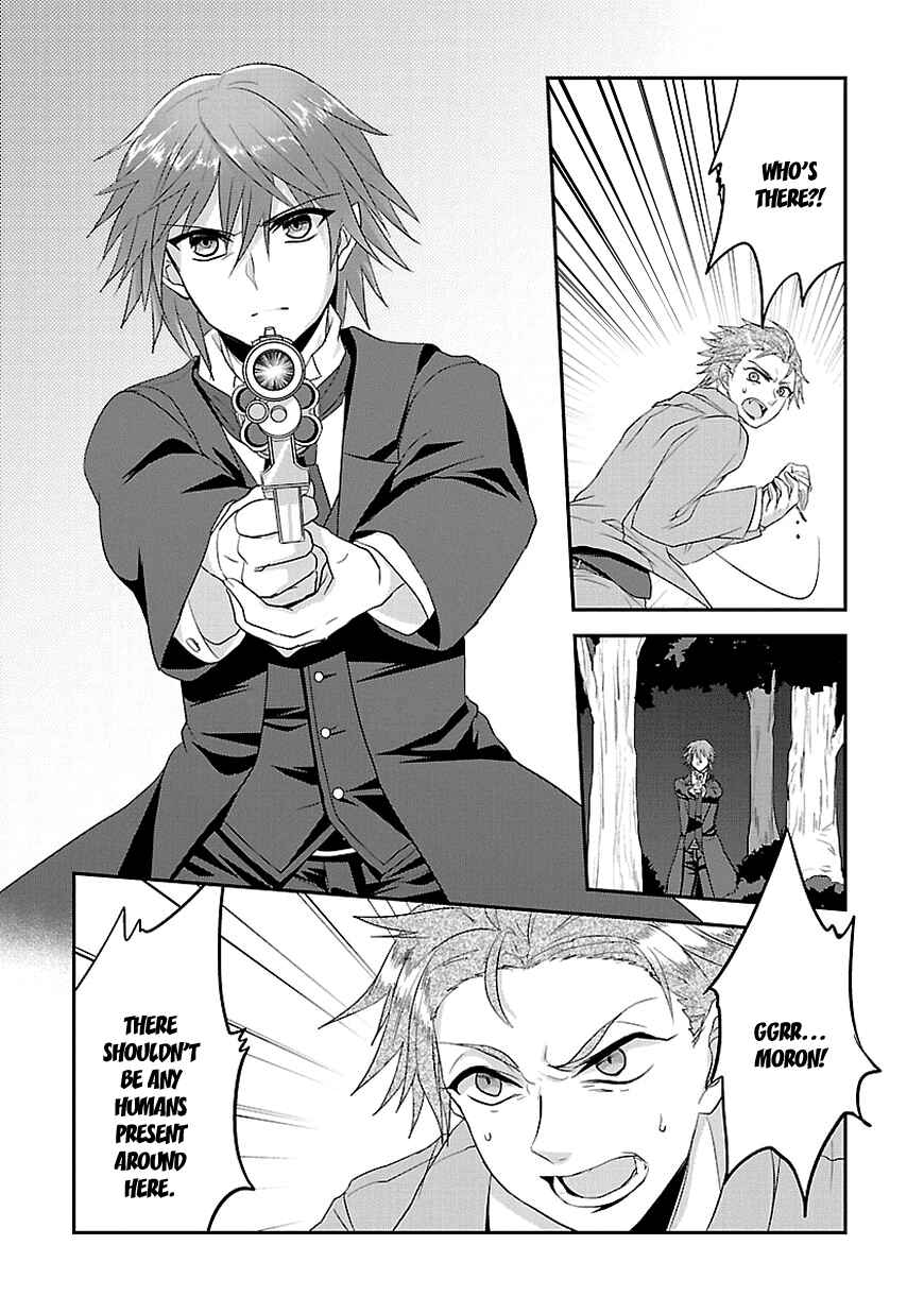 Page 18 Chapter 4 Sousouki Reginald