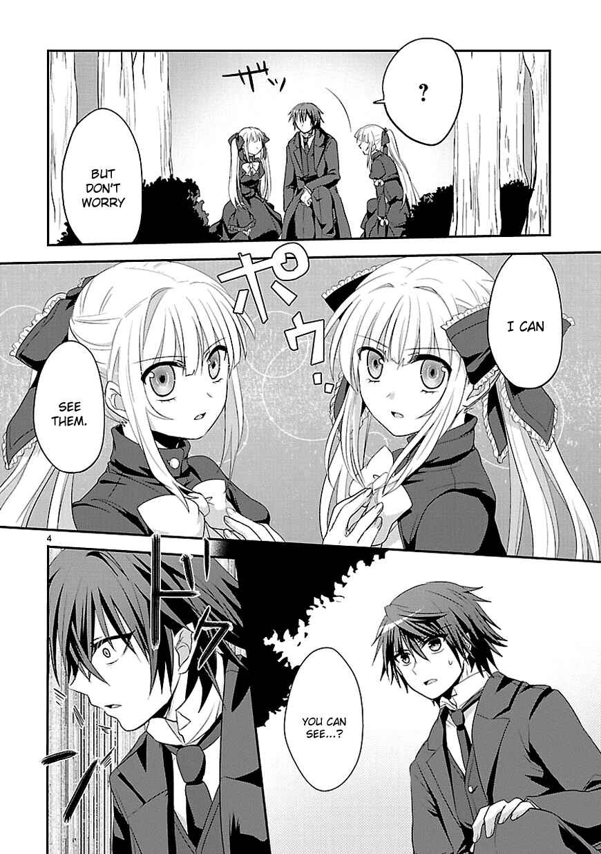 Page 4 Chapter 4 Sousouki Reginald