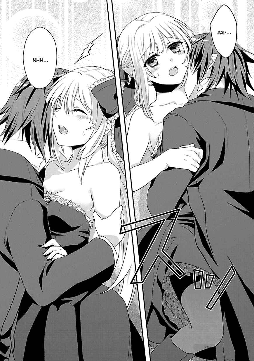 Page 8 Chapter 4 Sousouki Reginald