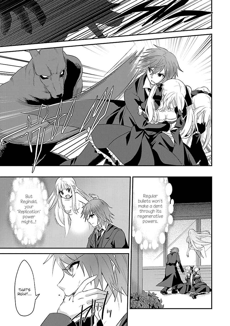 Page 11 Chapter 11 Sousouki Reginald