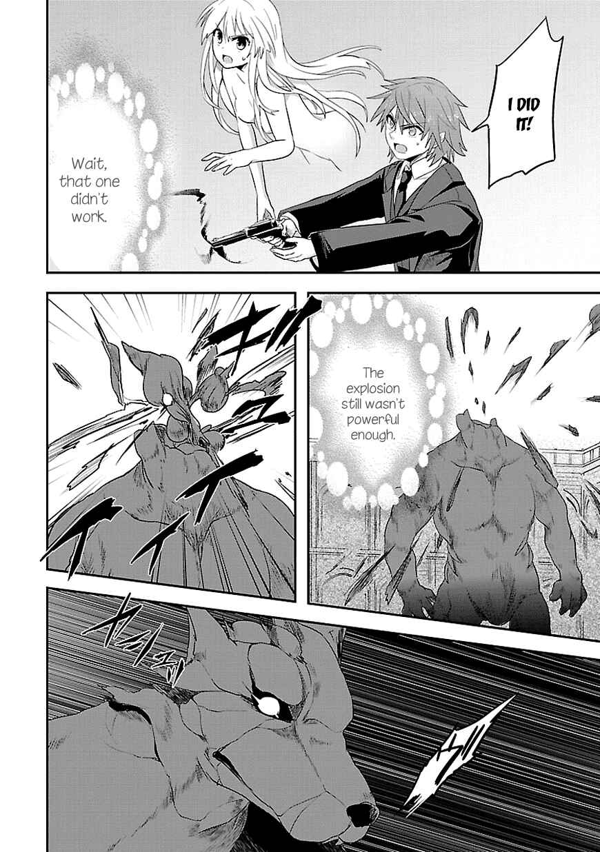 Page 14 Chapter 11 Sousouki Reginald