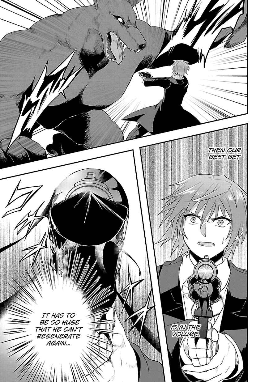 Page 15 Chapter 11 Sousouki Reginald