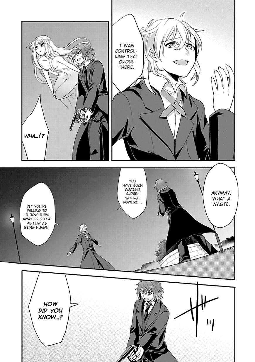 Page 20 Chapter 11 Sousouki Reginald