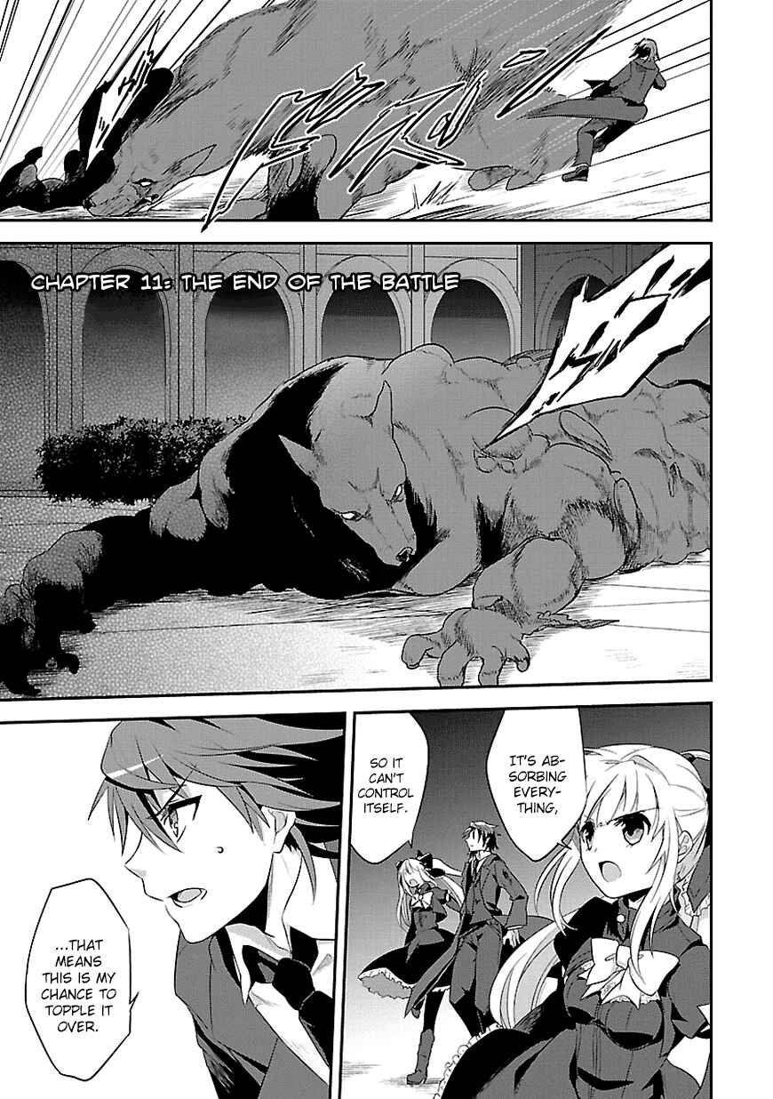 Page 3 Chapter 11 Sousouki Reginald