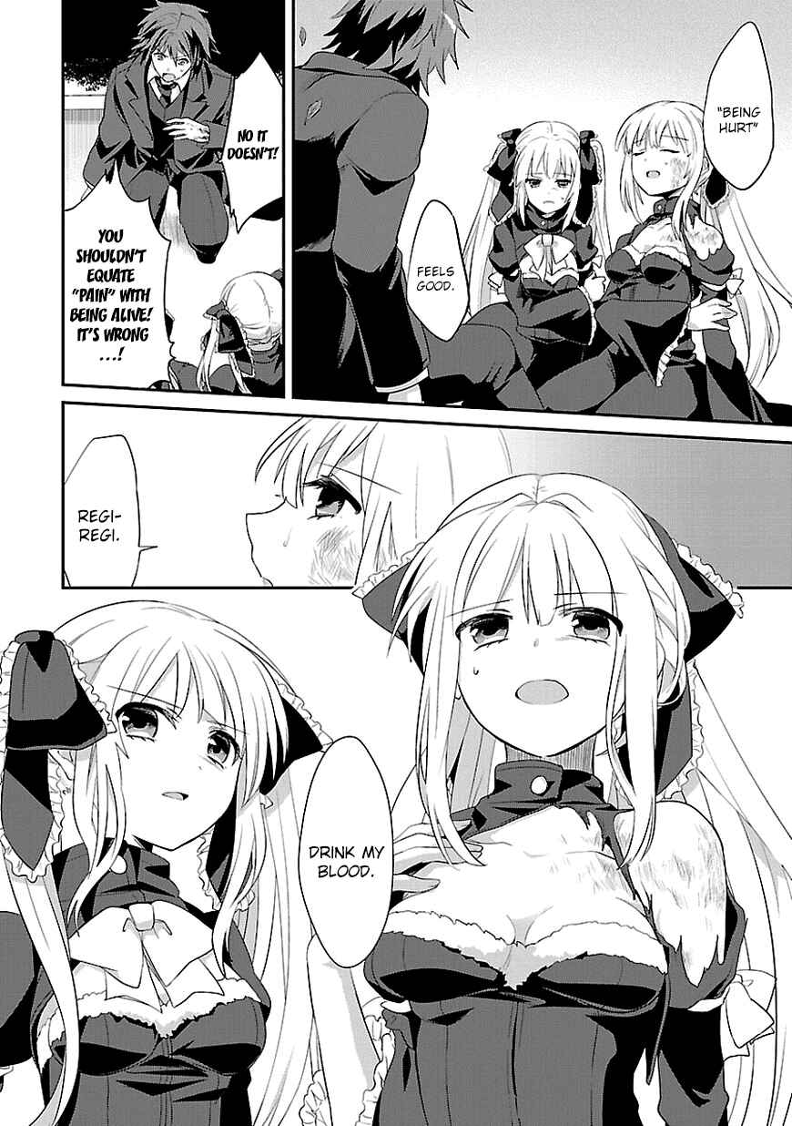 Page 8 Chapter 11 Sousouki Reginald