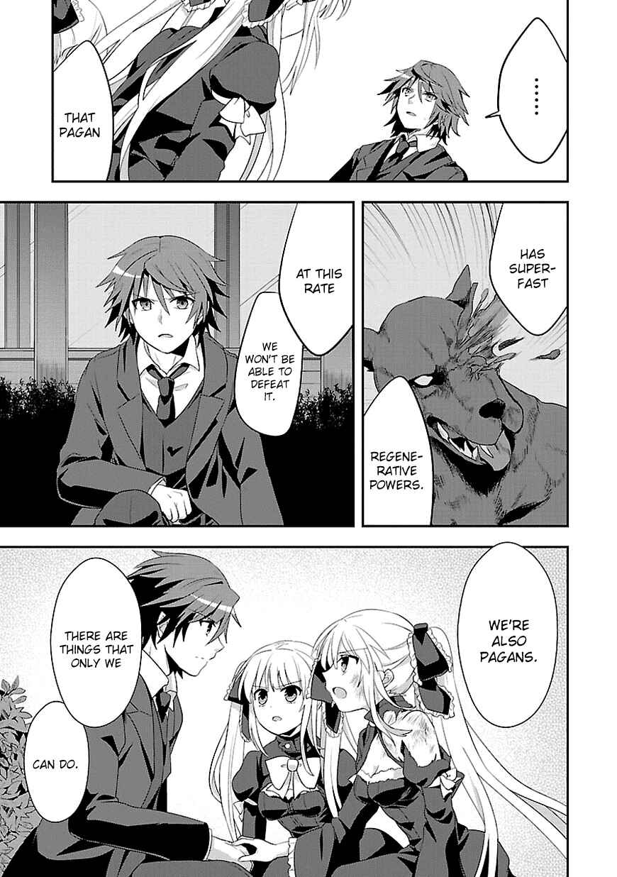 Page 9 Chapter 11 Sousouki Reginald