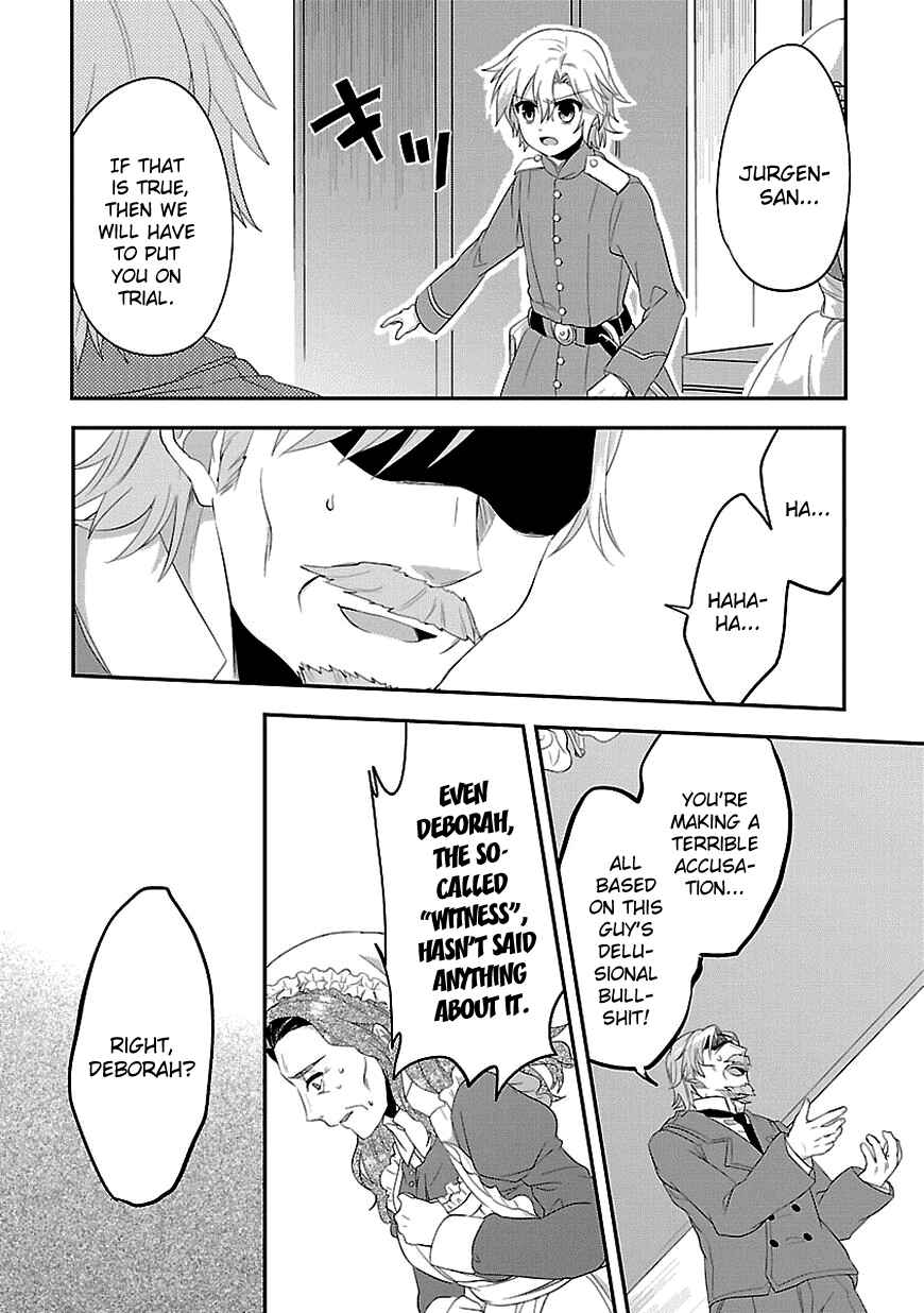 Page 20 Chapter 9 Sousouki Reginald