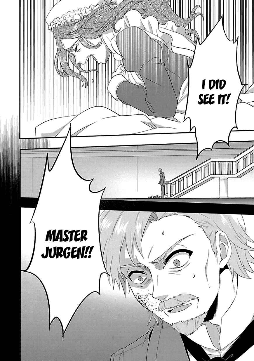 Page 22 Chapter 9 Sousouki Reginald