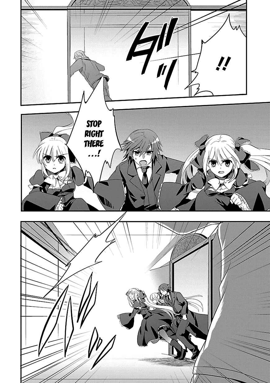 Page 24 Chapter 9 Sousouki Reginald