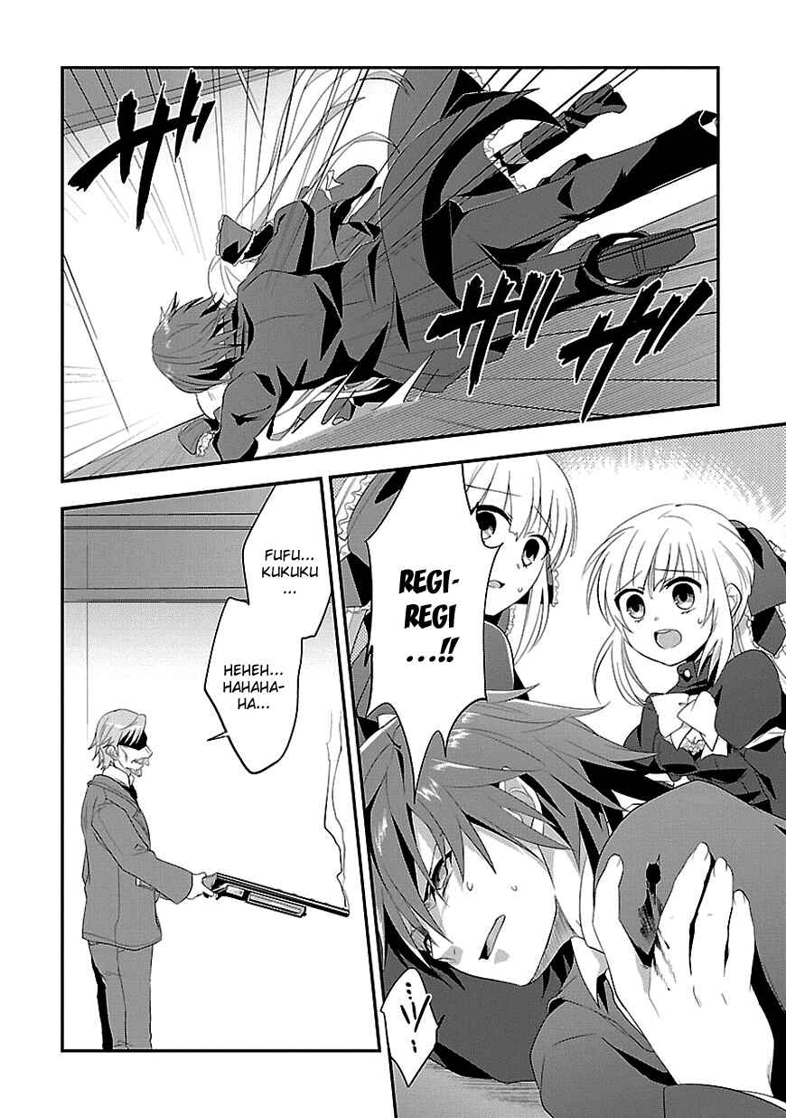 Page 26 Chapter 9 Sousouki Reginald
