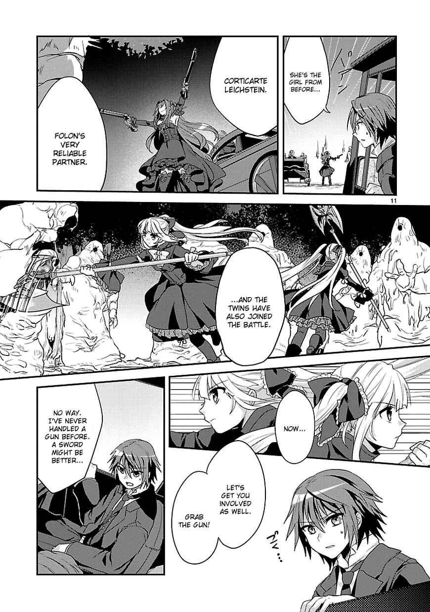 Page 11 Chapter 3 Sousouki Reginald