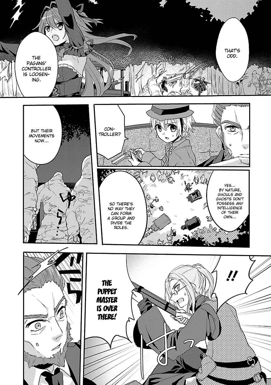 Page 15 Chapter 3 Sousouki Reginald