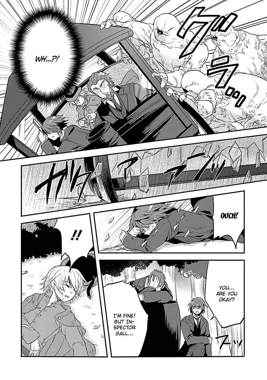 Page 16 Chapter 3 Sousouki Reginald