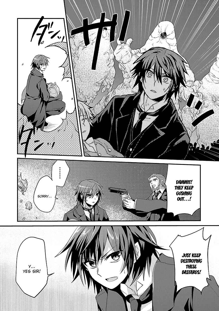 Page 18 Chapter 3 Sousouki Reginald