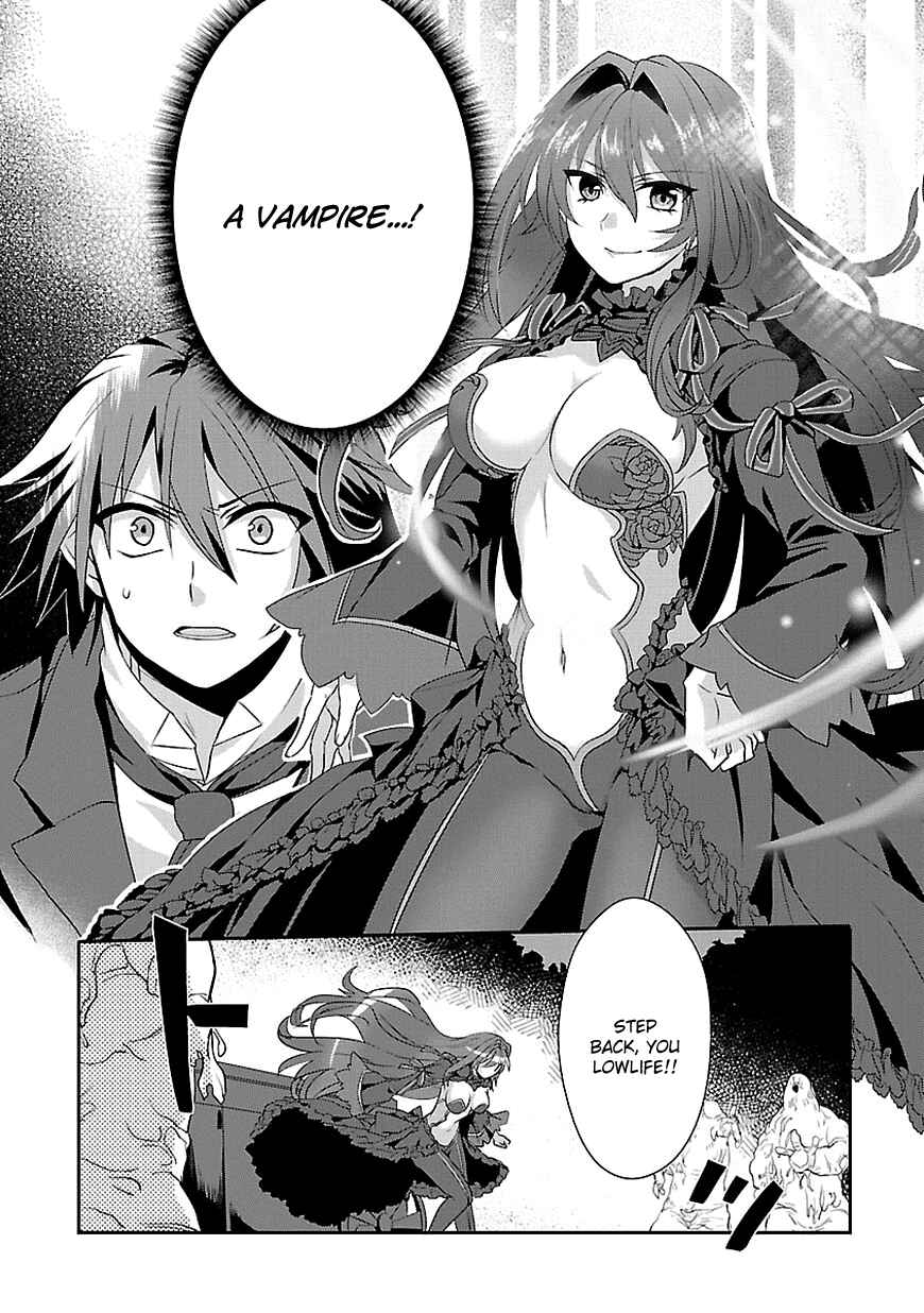 Page 21 Chapter 3 Sousouki Reginald