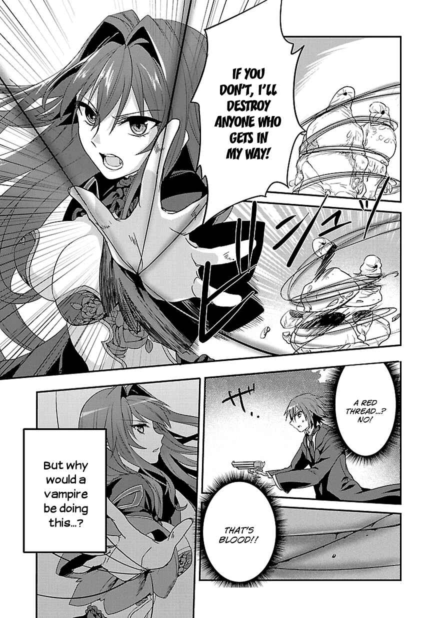 Page 23 Chapter 3 Sousouki Reginald