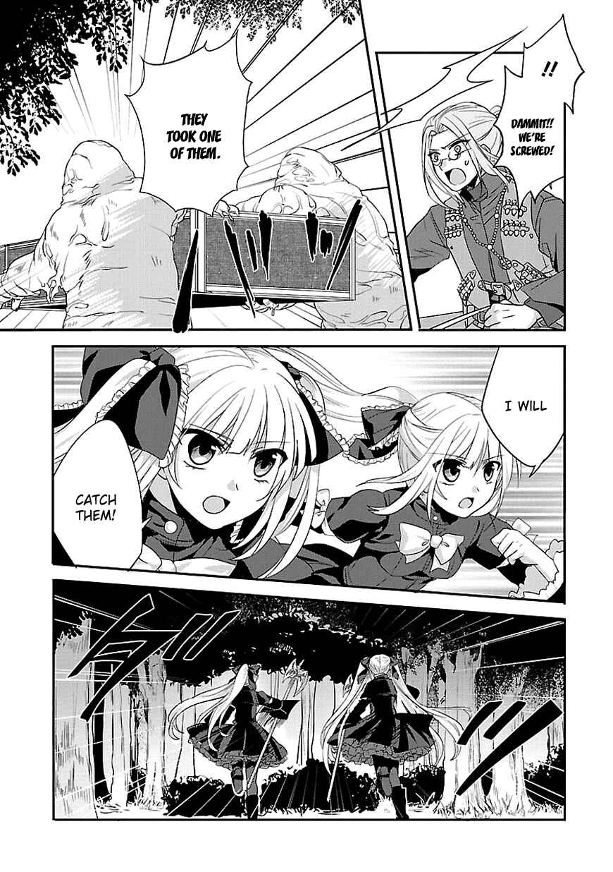 Page 25 Chapter 3 Sousouki Reginald