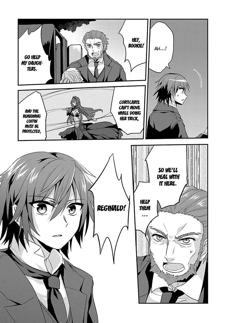Page 26 Chapter 3 Sousouki Reginald