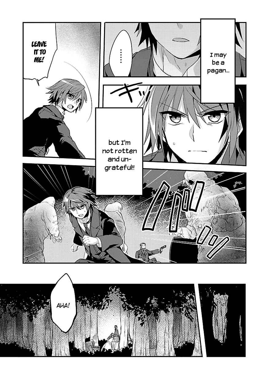 Page 27 Chapter 3 Sousouki Reginald