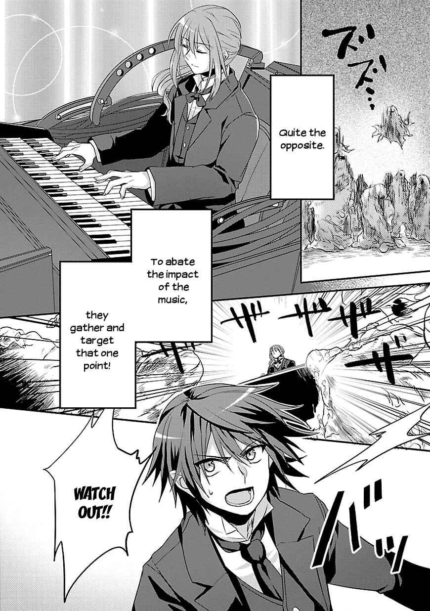 Page 7 Chapter 3 Sousouki Reginald
