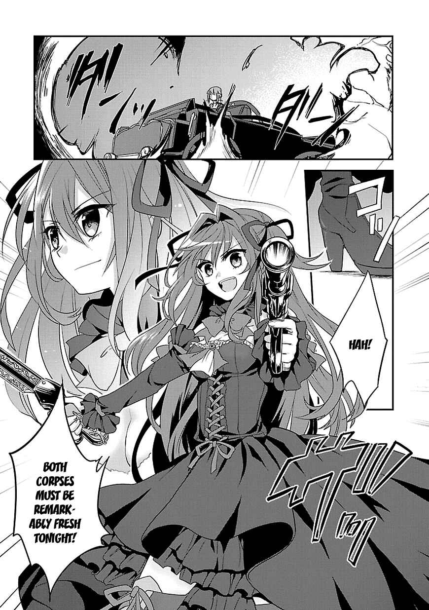 Page 8 Chapter 3 Sousouki Reginald